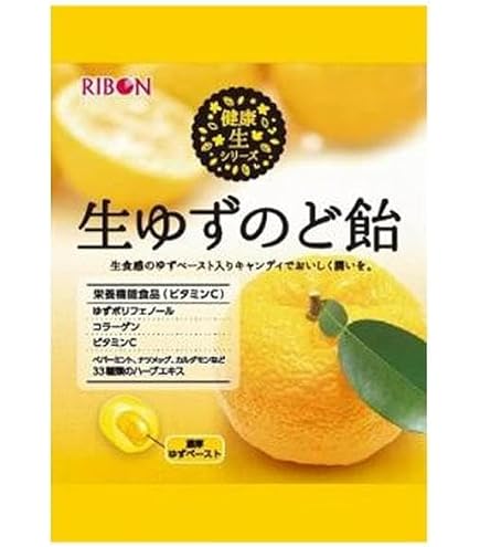 ゆずあめ Amazon.co.jp: リボン 生ゆずのどあめ 48g(個包装込み) (4袋 セット
